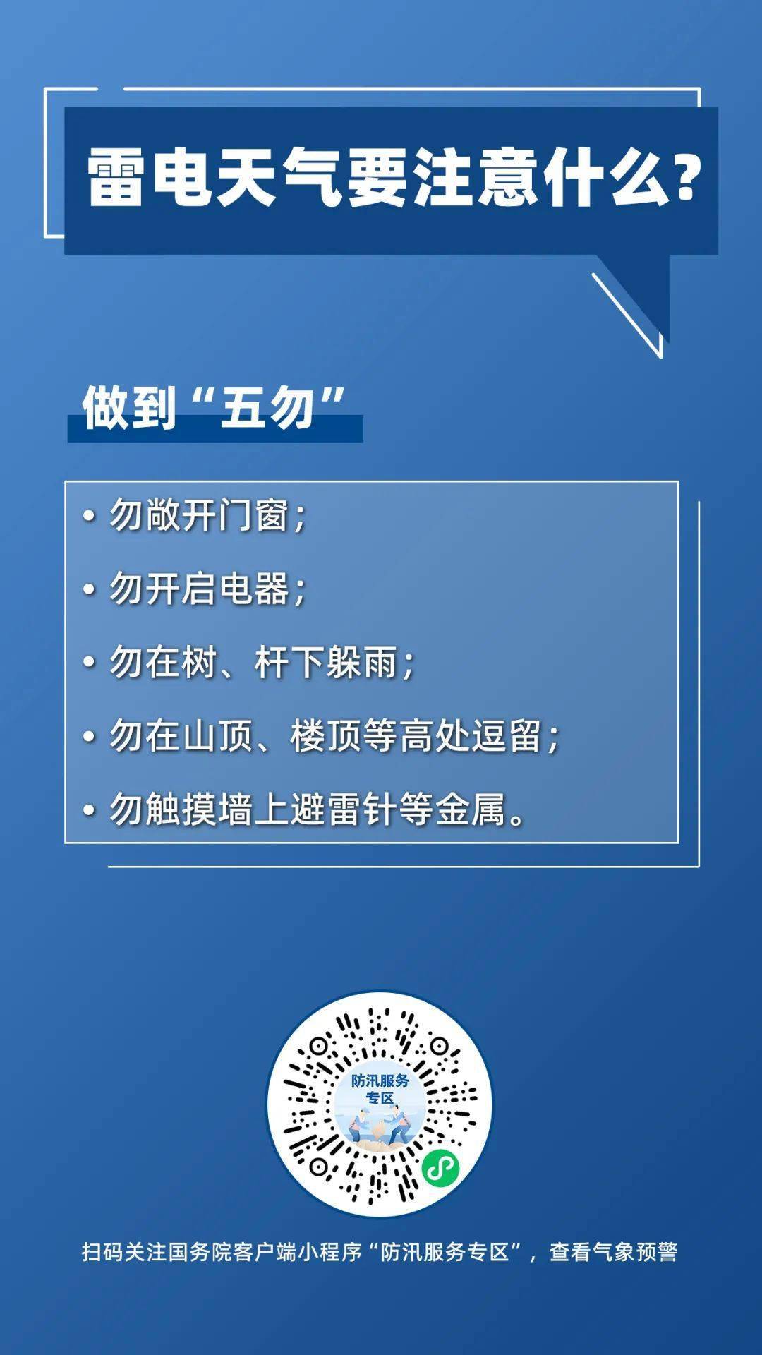 新澳資料免費最新,新澳資料免費最新，探索與獲取信息的指南