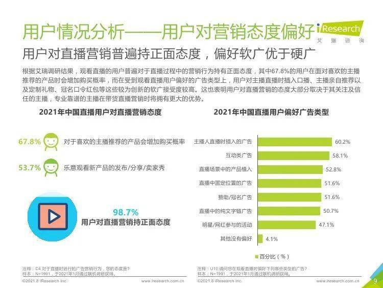 新奧彩2025年免費資料查詢,新奧彩2025年免費資料查詢，探索未來彩票的新機遇與挑戰(zhàn)