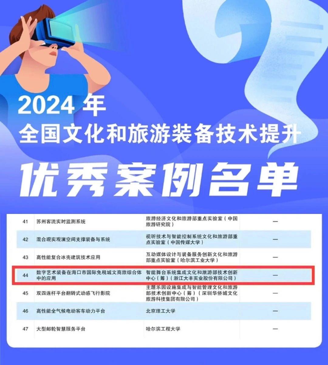 2025澳門資料大全免費(fèi)808,澳門資料大全，探索與發(fā)現(xiàn)之旅（2025版）免費(fèi)分享808