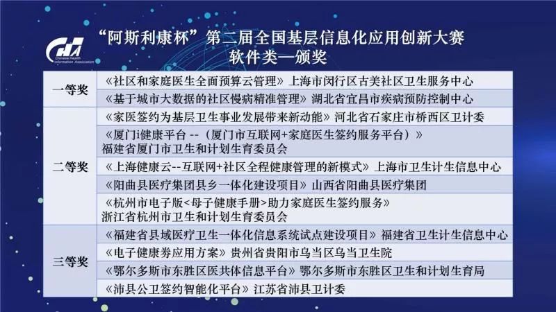 新奧門資料大全正版資料六肖,新澳門資料大全正版資料六肖解析