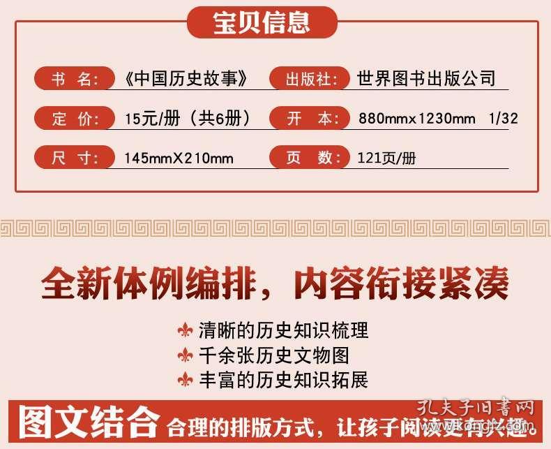 香港正版資料免費大全年使用方法,香港正版資料免費大全年使用方法詳解