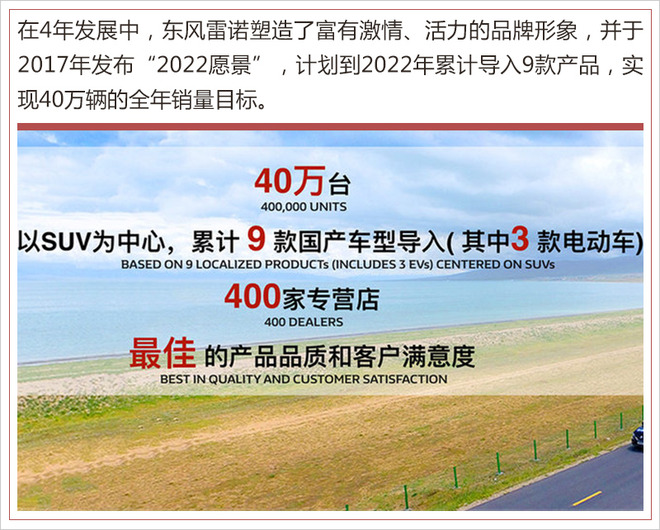 2025新澳門跑狗圖今晚特,探索未來，2025新澳門跑狗圖今晚特