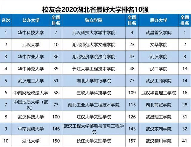 2025澳門正版免費(fèi)碼資料,澳門正版免費(fèi)碼資料，探索與理解