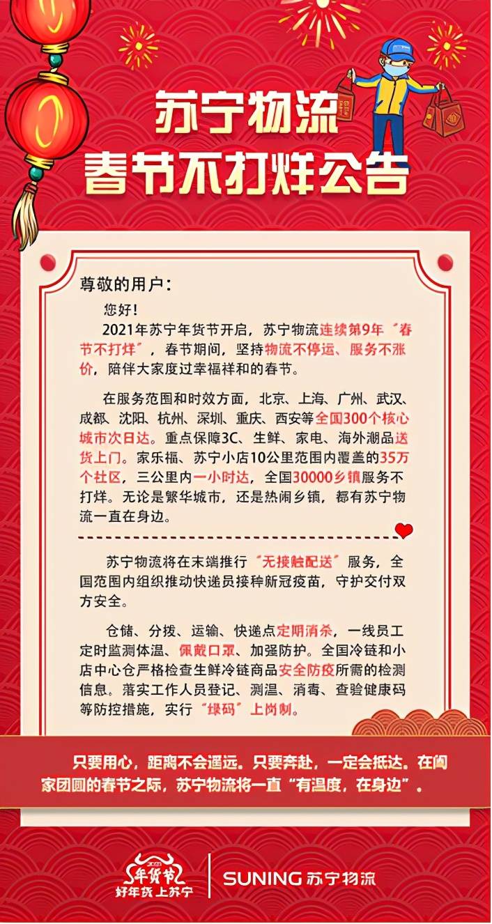 澳門一碼一肖一待一中四不像亡,澳門一碼一肖一待一中四不像亡，探索與解析