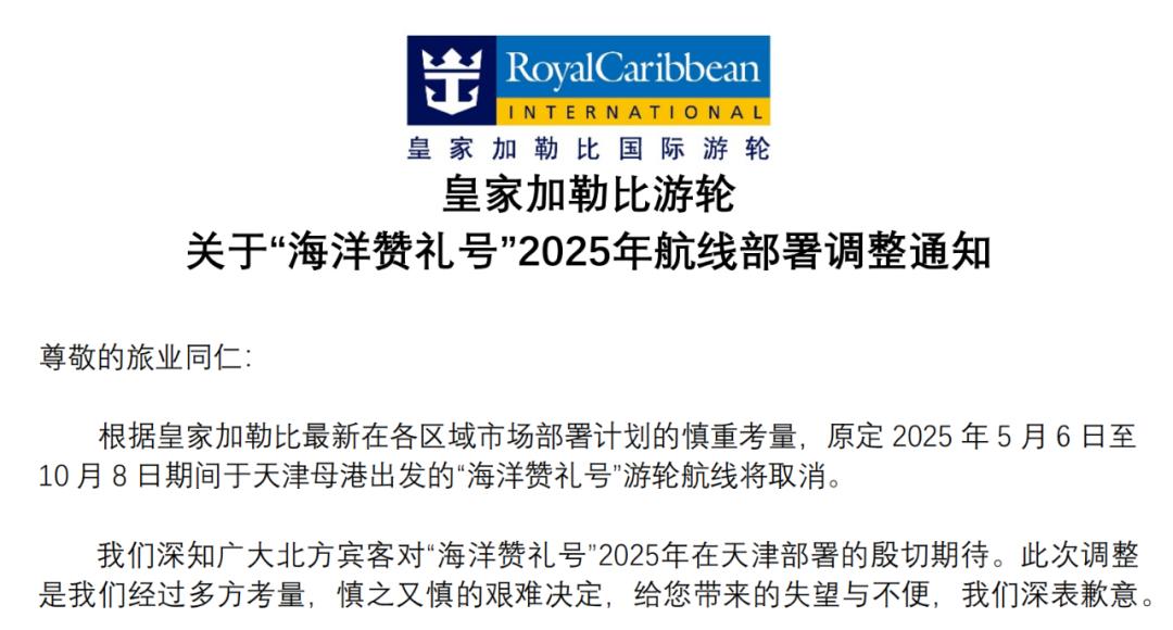 2025年澳門特馬今晚開獎(jiǎng)號(hào)碼,澳門特馬2025年今晚開獎(jiǎng)號(hào)碼——探索彩票背后的故事與期待