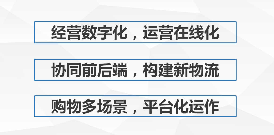 2025新澳精準正版資料,探索未來，解析2025新澳精準正版資料