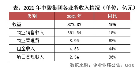 澳門平特一肖100%準資點評,澳門平特一肖，深度解析與精準預測點評