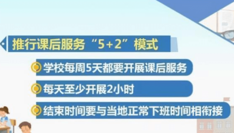 澳門一肖一特100精準免費,澳門一肖一特與犯罪問題探討