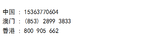 新澳門49碼中獎規(guī)則,新澳門49碼中獎規(guī)則詳解