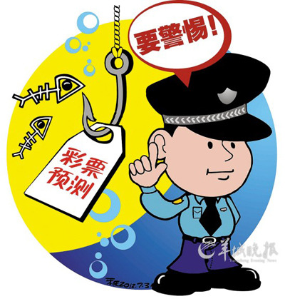 2025今晚澳門開什么號碼,探索未來幸運之門，澳門彩票號碼預(yù)測與解讀（2025年今晚開什么號碼？）