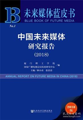 2025新澳資料大全免費(fèi),探索未來，2025新澳資料大全免費(fèi)手冊(cè)