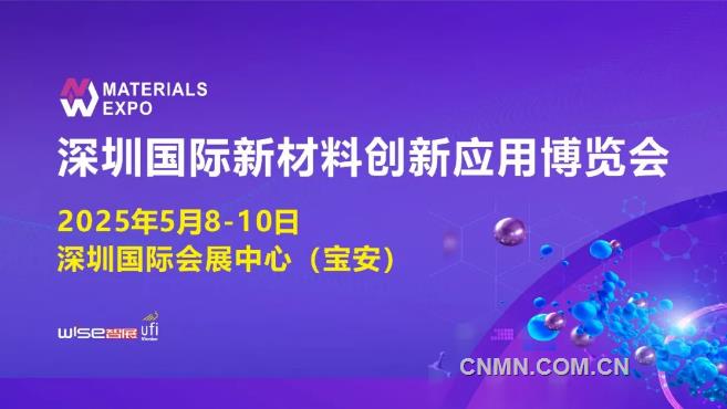 2025新澳資料免費(fèi)大全,2025新澳資料免費(fèi)大全——探索未來的知識(shí)寶庫