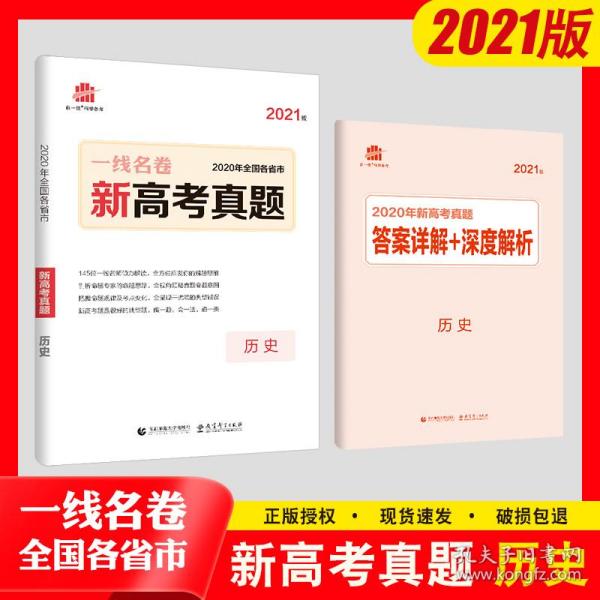 新澳正版資料與內(nèi)部資料,新澳正版資料與內(nèi)部資料的深度解析