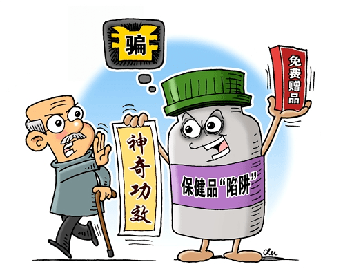 2025新澳門天天彩期期精準(zhǔn),警惕虛假彩票陷阱，遠(yuǎn)離犯罪，切勿盲目追求2025新澳門天天彩期期精準(zhǔn)