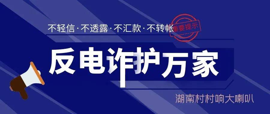 77778888管家婆必開一肖,揭秘管家婆必開一肖，探尋數(shù)字背后的神秘面紗與真實邏輯