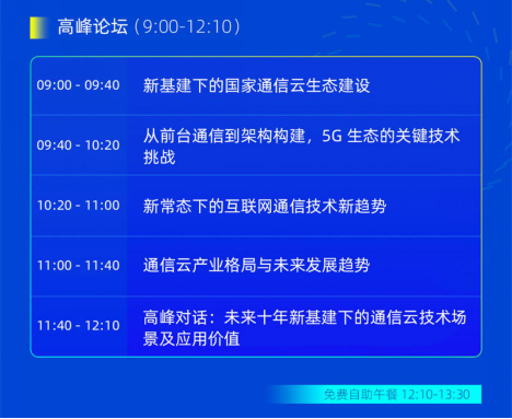 2025新澳資料免費(fèi)精準(zhǔn)資料,關(guān)于新澳資料免費(fèi)精準(zhǔn)資料的探討與解析（2025展望）