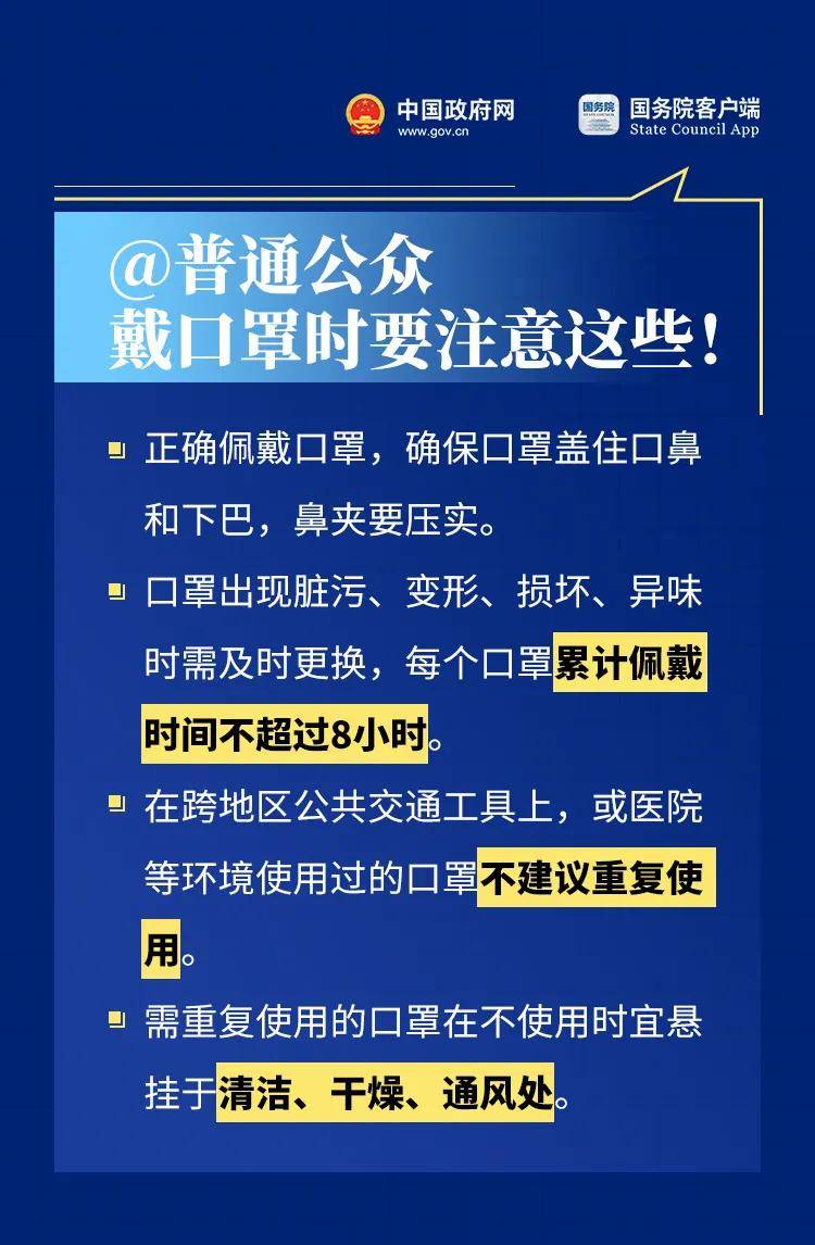 澳門新三碼必中一免費,澳門新三碼必中一免費，一個關(guān)于犯罪與法律的探討