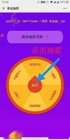 2025澳門今天晚上開什么生肖,澳門今晚生肖預(yù)測，探尋未來的幸運之星（2025年生肖分析）