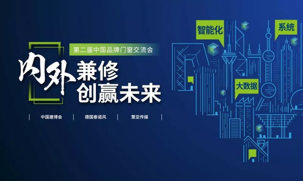 2025年今晚澳門開特馬,探索未來之門，澳門特馬在2025年的新篇章