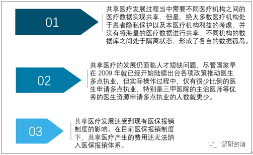 2025新澳精準資料免費提供,探索未來，關(guān)于新澳精準資料的共享與貢獻——2025新澳精準資料免費提供