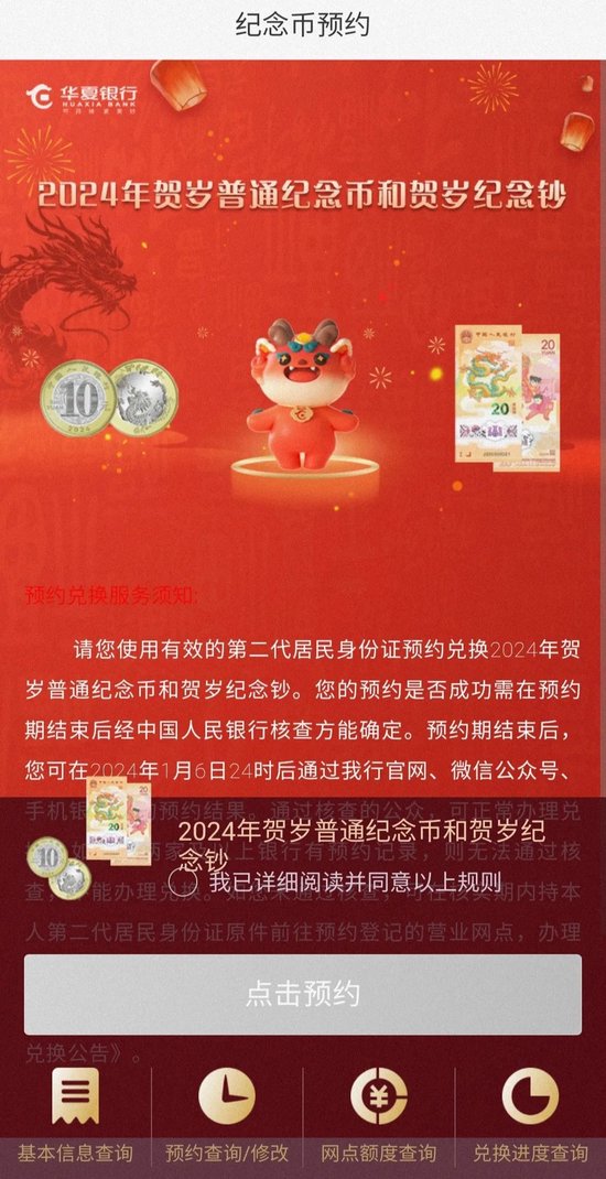 2025今晚澳門(mén)開(kāi)特馬開(kāi)什么,關(guān)于澳門(mén)特馬2025今晚的開(kāi)獎(jiǎng)?lì)A(yù)測(cè)與探討