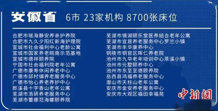 2025新奧門正版資料,探索未來(lái)，2025新澳門正版資料展望