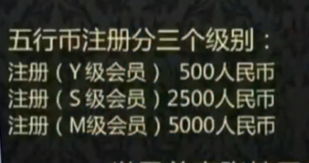 管家婆一肖中特,揭秘管家婆一肖中特，神秘現(xiàn)象的背后真相