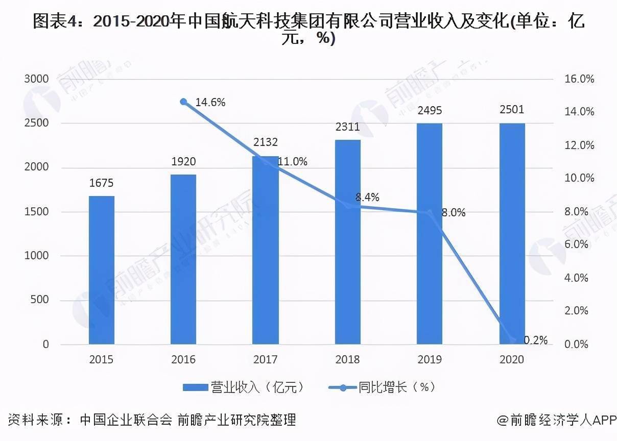 管家婆一碼中一肖2014,管家婆一碼中一肖，揭秘命運(yùn)之輪背后的秘密 2014年回顧與展望