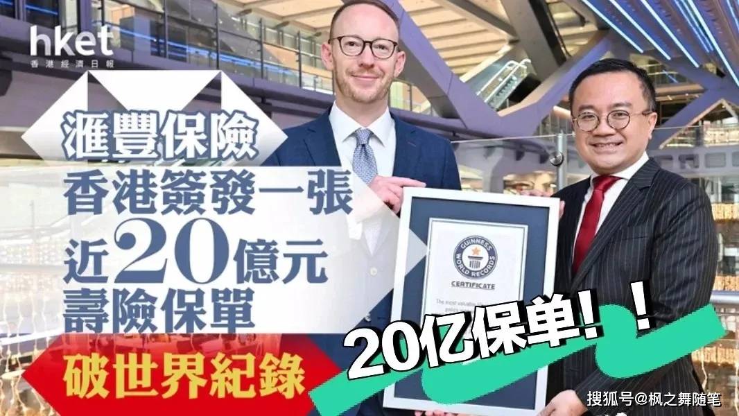 香港一碼一肖100準(zhǔn)嗎,香港一碼一肖，揭秘預(yù)測真相，100%準(zhǔn)確性的探索