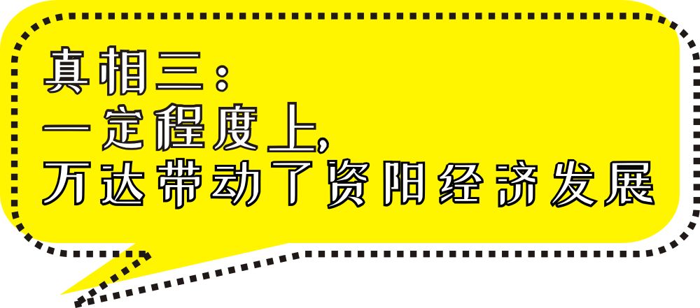 管家婆三期開一期精準(zhǔn)是什么,揭秘管家婆三期開一期精準(zhǔn)，真相與背后的秘密