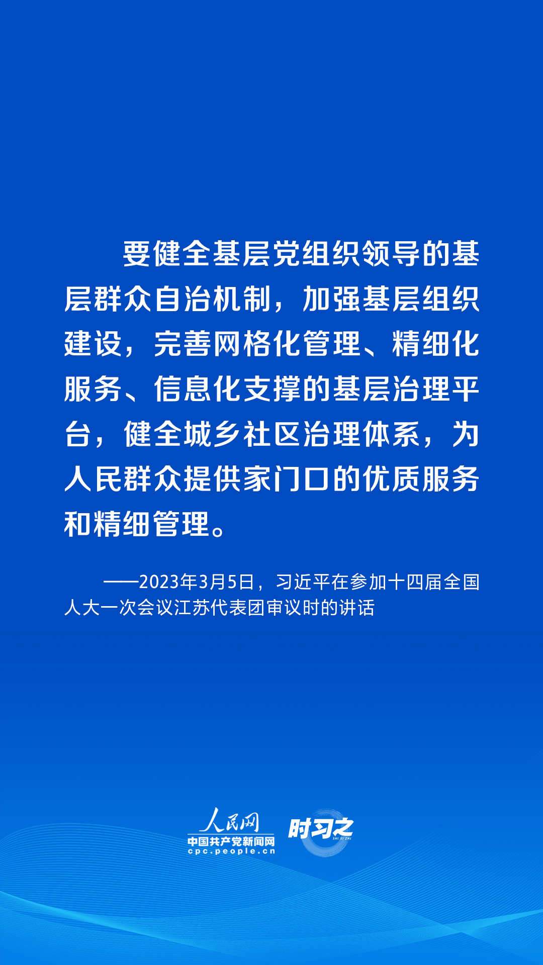 2025正版資料免費(fèi)公開,邁向信息公正化，2025正版資料免費(fèi)公開的未來展望