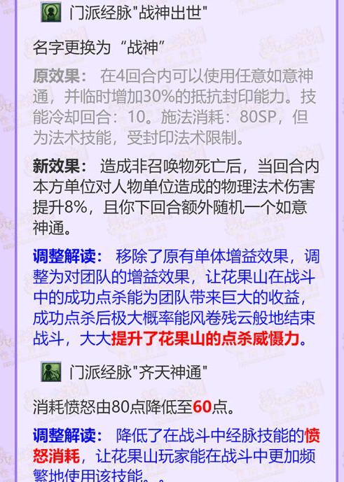 2025新澳門傳真免費資料,探索未來之門，澳門免費資料與數(shù)字時代的融合（2025展望）