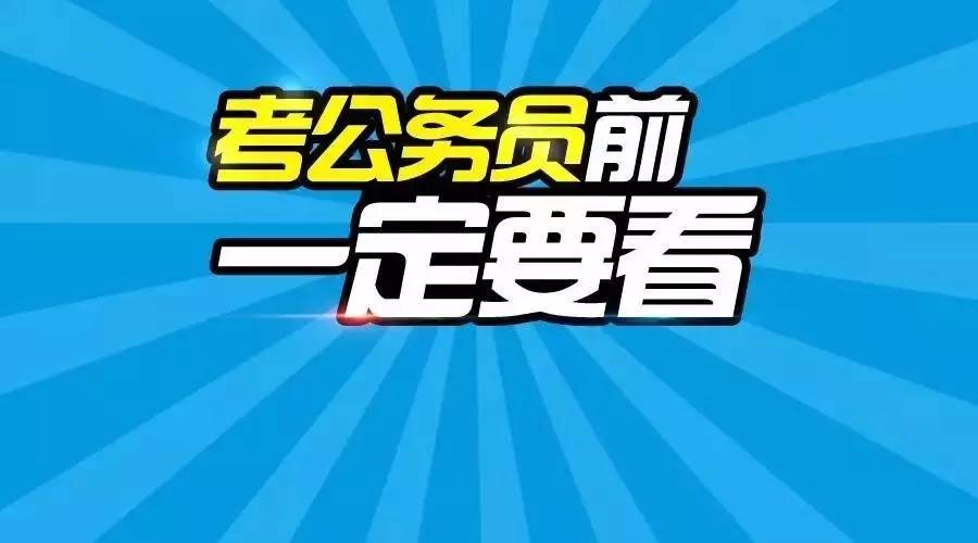 2025年今期2025新奧正版資料免費(fèi)提供,2025年新奧正版資料免費(fèi)提供，探索與前瞻