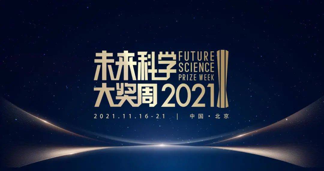 2025年新奧梅特免費(fèi)資料大全,探索未來，2025年新奧梅特免費(fèi)資料大全深度解析