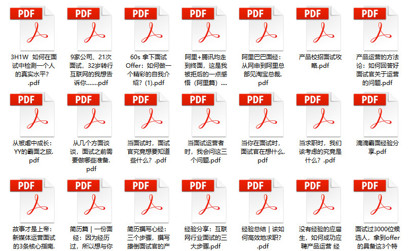 管家婆精準(zhǔn)資料會費(fèi)大全,管家婆精準(zhǔn)資料會費(fèi)大全，深度解析與全面指南