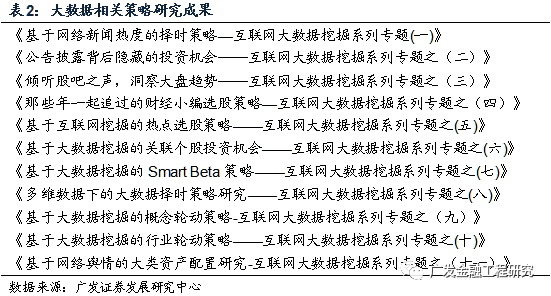 最準(zhǔn)一碼一肖100開(kāi)封,探索未知領(lǐng)域，最準(zhǔn)一碼一肖100開(kāi)封揭秘