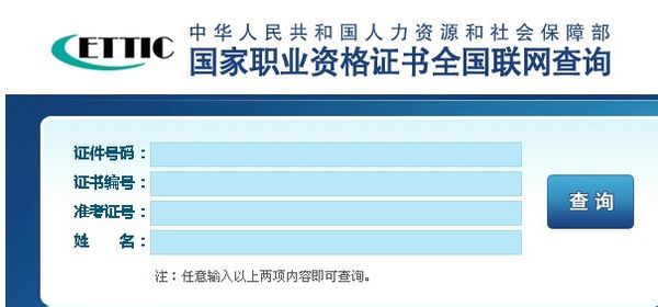 新奧全部開獎(jiǎng)記錄查詢,新奧全部開獎(jiǎng)記錄查詢，探索與解析