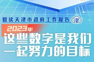 777788888新奧門開(kāi)獎(jiǎng),探索新奧門彩票的奧秘，7777與8888的魅力所在