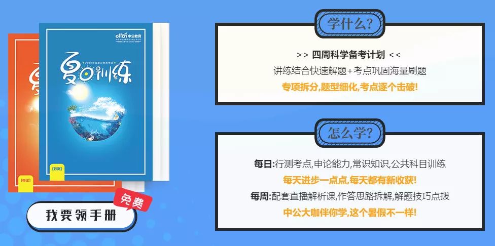 新澳今天最新免費資料,新澳今天最新免費資料解析與獲取指南