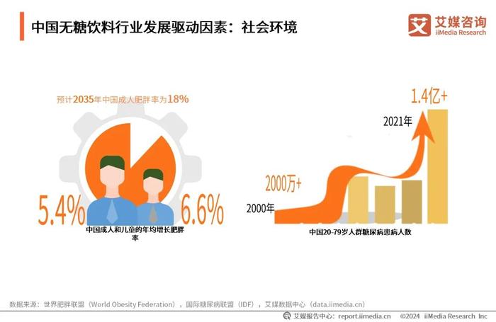 2025年正版資料全年免費(fèi),邁向2025年，正版資料的免費(fèi)共享新時(shí)代