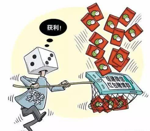 2025澳門六開彩免費精準(zhǔn)大全,關(guān)于澳門六開彩的誤解與警示——遠離非法賭博，珍惜人生