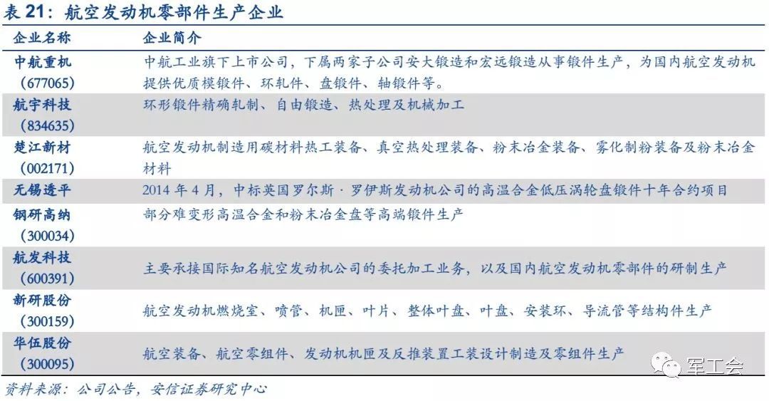 澳門三肖三期必出一期,澳門三肖三期必出一期，深度解析與探討