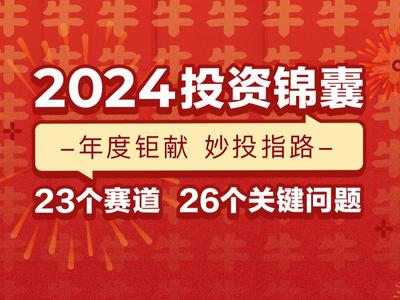 2025正版資料免費(fèi)大全,探索未來，2025正版資料免費(fèi)大全