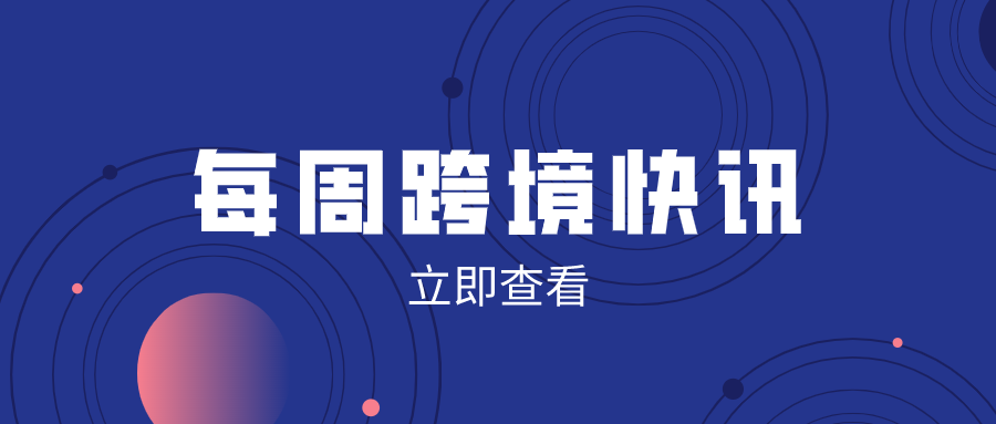 2025年香港正版資料免費大全,探索未來香港資訊寶庫，2025年香港正版資料免費大全