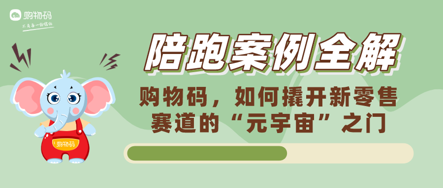 新澳門管家婆一句,新澳門管家婆一句，揭示幸運(yùn)之門的秘密