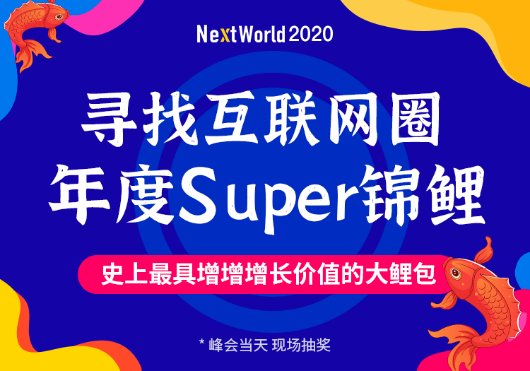 新澳門管家婆一碼一肖一特一中,新澳門管家婆一碼一肖一特一中，揭秘神秘預(yù)測背后的故事