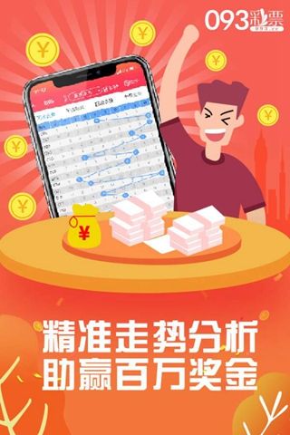 7777788888精準(zhǔn)管家婆特色,精準(zhǔn)管家婆特色，揭秘77777與88888的神秘面紗