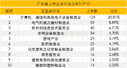 626969澳彩資料大全24期,探索澳彩資料大全第24期，626969的魅力與啟示