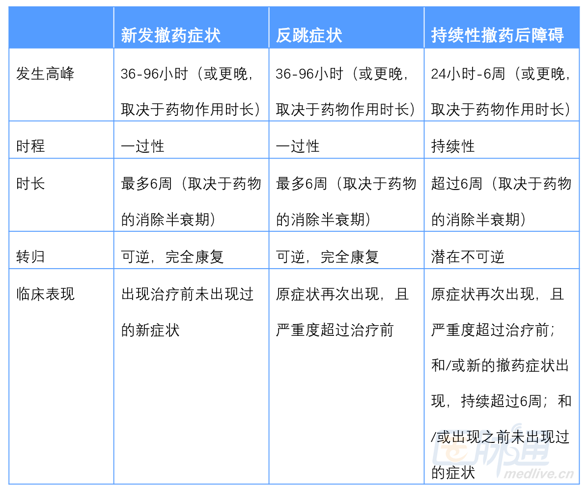 正版資料綜合資料,正版資料與綜合資料的重要性及其應用