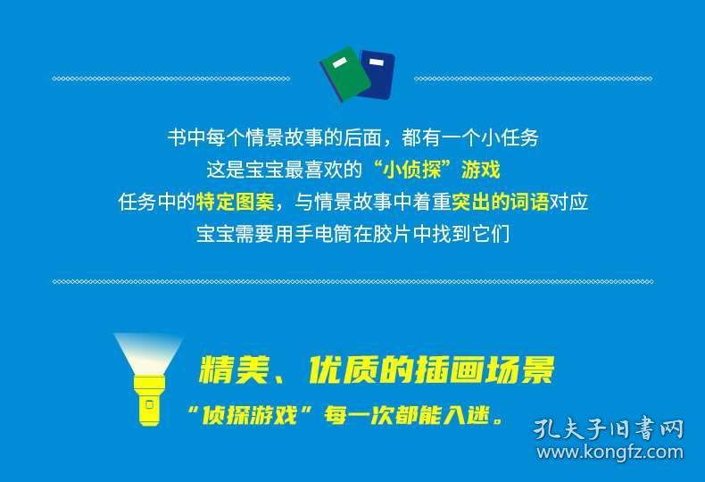 管家婆2025正版資料三八手,探索管家婆2025正版資料三八手，深度解析與實(shí)用指南